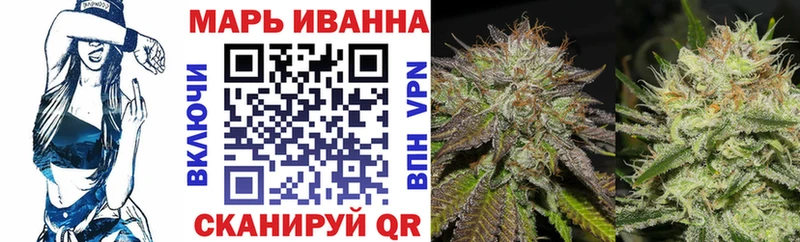 Магазин наркотиков Гусь-Хрустальный Бошки Шишки  Кокаин  блэк спрут зеркало  Гашиш 