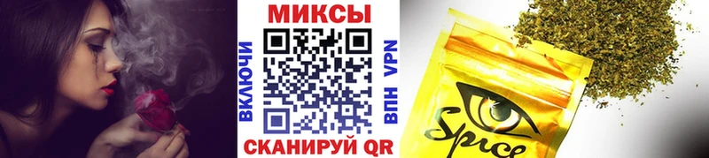 где купить наркоту  Гусь-Хрустальный  БУТИРАТ буратино 