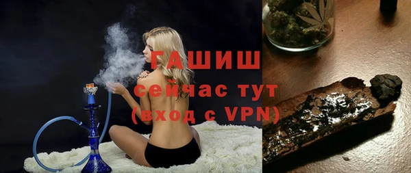 скорость mdpv Бугульма
