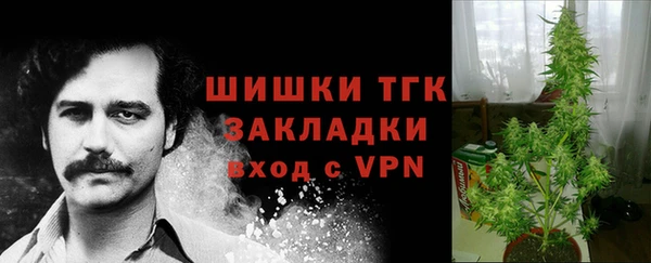 скорость mdpv Бугульма