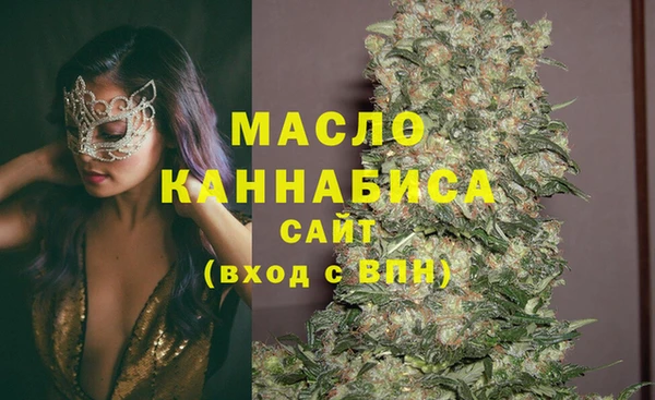 винт Богородицк
