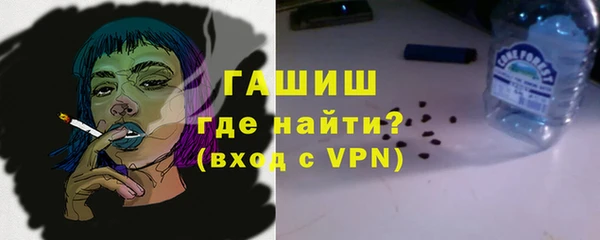 скорость mdpv Богородск