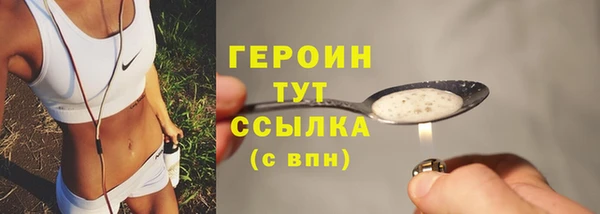 дмт Богданович
