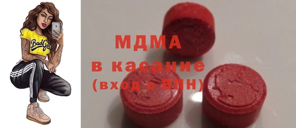 дмт Богданович
