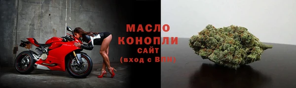 скорость mdpv Богородск