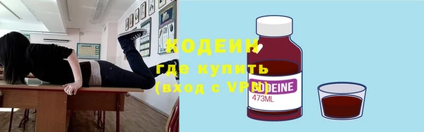 винт Богородицк