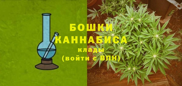 скорость mdpv Бугульма