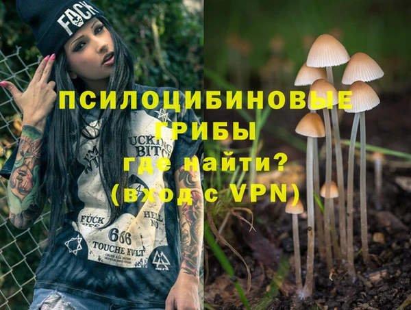 скорость mdpv Бугульма
