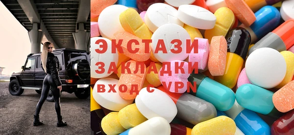 винт Богородицк