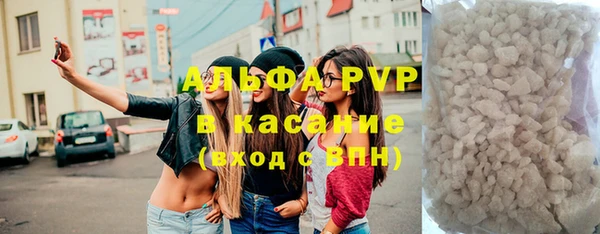 винт Богородицк