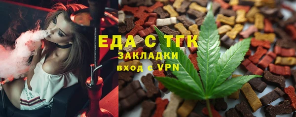 винт Богородицк