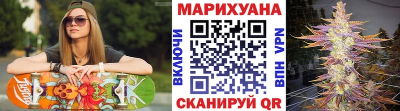 Конопля Amnesia  Гусь-Хрустальный 